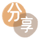 舟山信用卡💳24小时在线接单商家秒回款服务平台